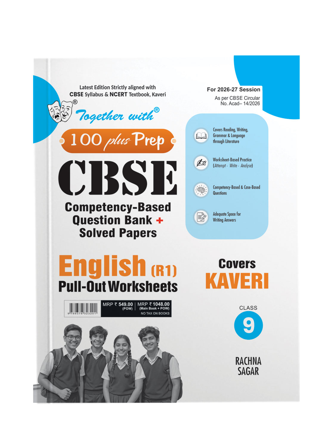 Together with 100 Plus Prep CBSE Question Bank Class 9 English R2 for 2026-27 board exams| 9789378323591