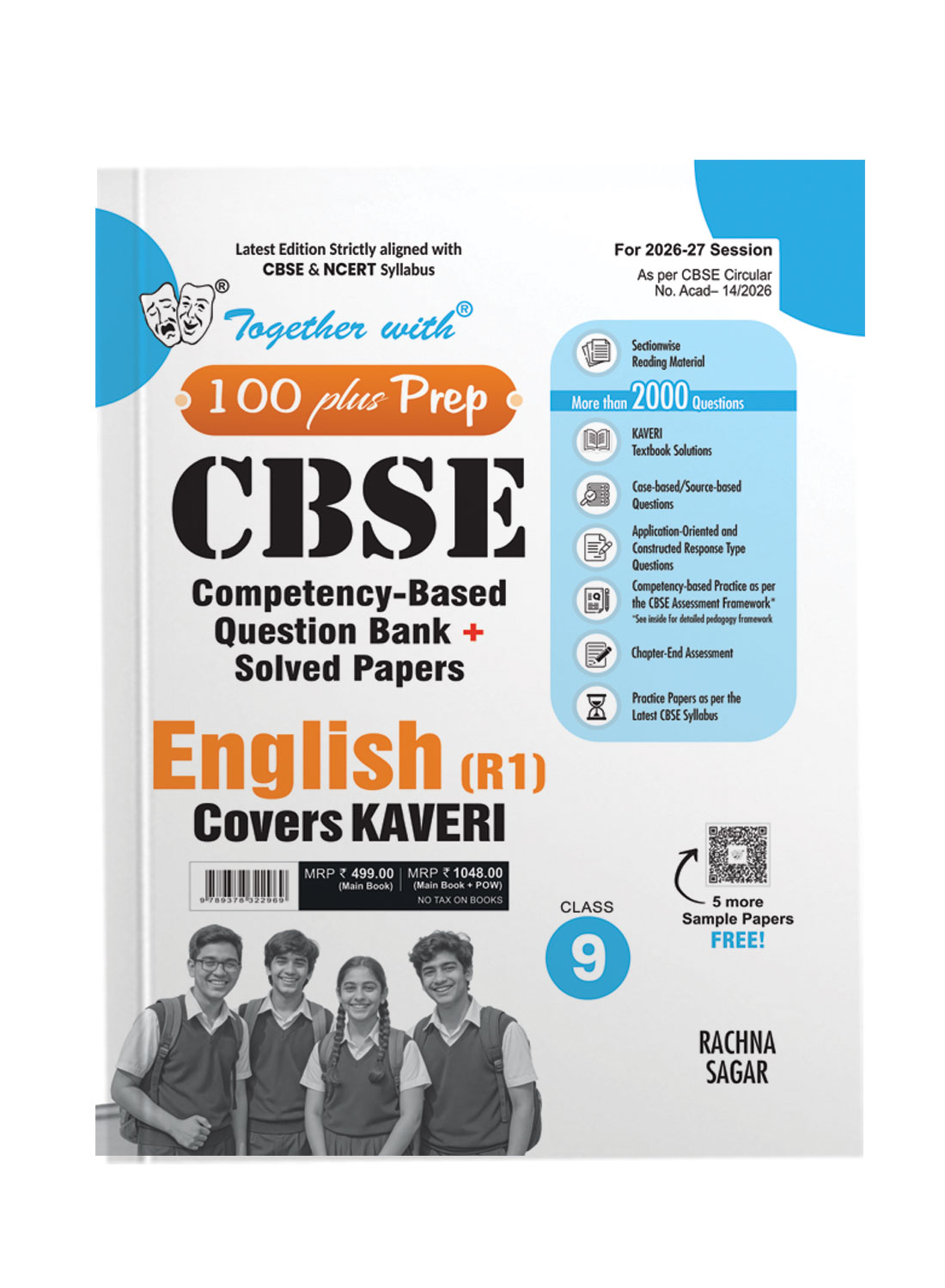 Together with 100 Plus Prep CBSE Class 9 2026-27 English R1 | 9789378322969